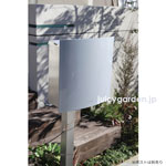 【マックスノブロック】専用ポストスタンド シングルポール