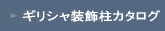FRP�M���V�����z�������y�G���^�V�X�E�~���E�p���z�J�^���O