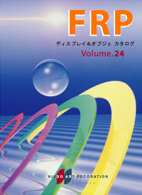 �f�B�X�v���C���I�u�W�F �J�^���O vol.24