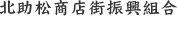 �k�������X�X�U���g��