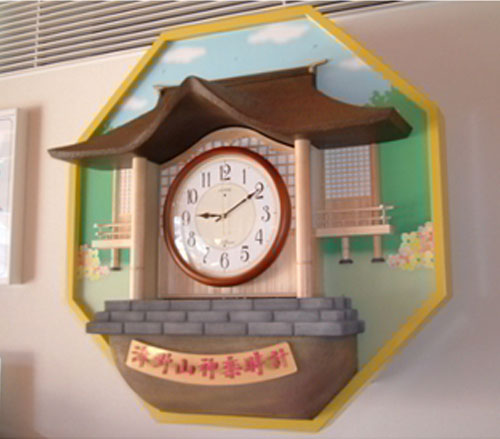 炭莞vF _yioj